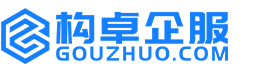 保山构卓商标信息网